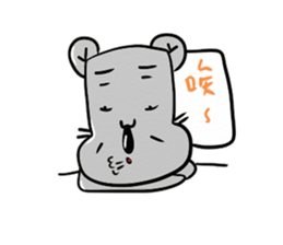 big nose hippo sticker #11816428