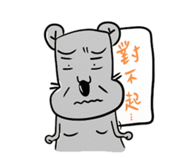 big nose hippo sticker #11816429