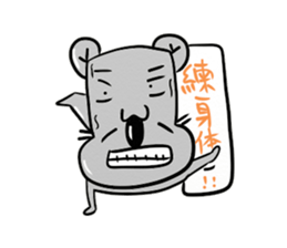 big nose hippo sticker #11816433