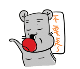 big nose hippo sticker #11816434