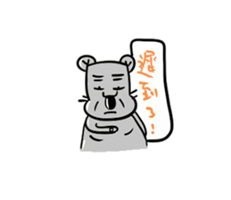 big nose hippo sticker #11816437