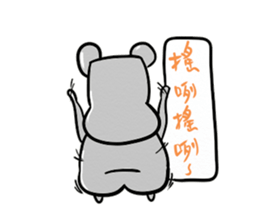 big nose hippo sticker #11816442