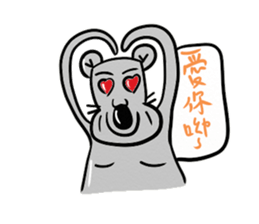 big nose hippo sticker #11816443