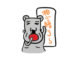 big nose hippo sticker #11816444