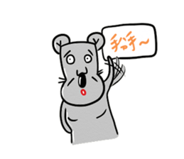 big nose hippo sticker #11816446