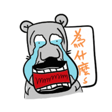 big nose hippo sticker #11816448