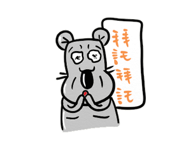 big nose hippo sticker #11816449