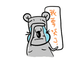 big nose hippo sticker #11816450