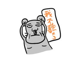 big nose hippo sticker #11816452