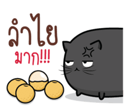Cats or Sausage sticker #11816497