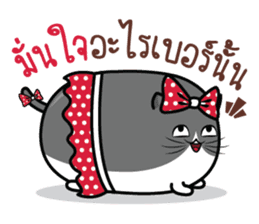 Cats or Sausage sticker #11816507