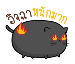 Cats or Sausage sticker #11816509