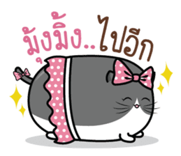 Cats or Sausage sticker #11816510