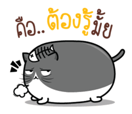 Cats or Sausage sticker #11816515