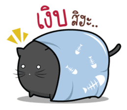 Cats or Sausage sticker #11816521