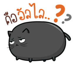 Cats or Sausage sticker #11816522