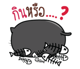 Cats or Sausage sticker #11816525