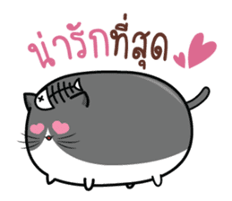 Cats or Sausage sticker #11816526
