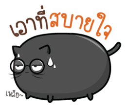 Cats or Sausage sticker #11816530