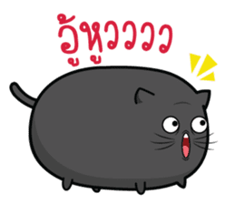 Cats or Sausage sticker #11816531