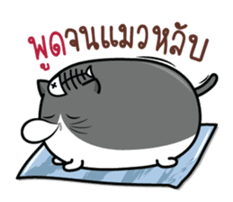 Cats or Sausage sticker #11816532