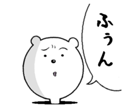 bear from the hole sticker #11816697