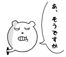 bear from the hole sticker #11816699