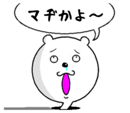 bear from the hole sticker #11816701