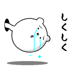 bear from the hole sticker #11816702