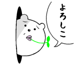 bear from the hole sticker #11816704