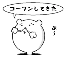 bear from the hole sticker #11816717