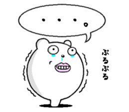 bear from the hole sticker #11816718