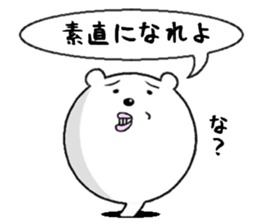 bear from the hole sticker #11816721