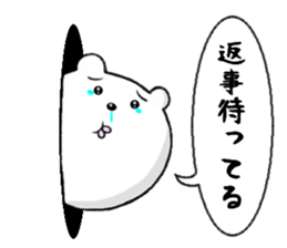 bear from the hole sticker #11816724