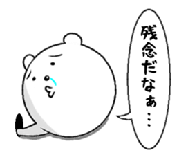 bear from the hole sticker #11816726