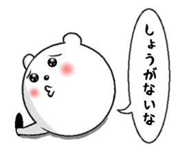 bear from the hole sticker #11816731