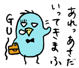 Tottotto 11 sticker #11816736