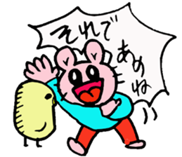 Tottotto 11 sticker #11816737