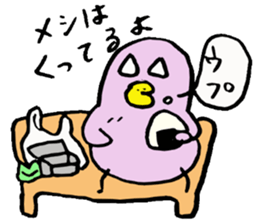 Tottotto 11 sticker #11816739