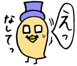 Tottotto 11 sticker #11816741