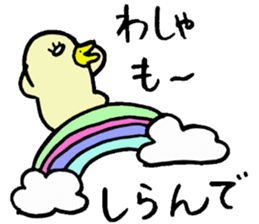 Tottotto 11 sticker #11816751