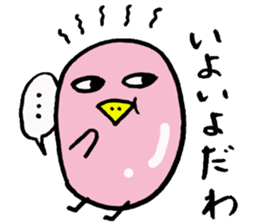 Tottotto 11 sticker #11816752