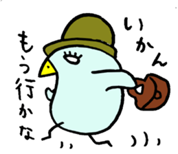 Tottotto 11 sticker #11816754