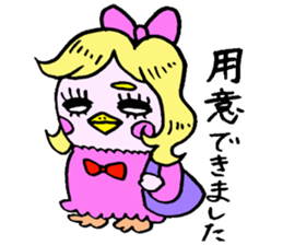 Tottotto 11 sticker #11816756