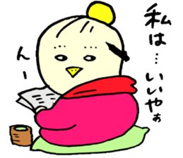 Tottotto 11 sticker #11816757