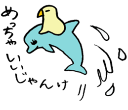 Tottotto 11 sticker #11816762