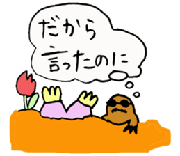 Tottotto 11 sticker #11816764