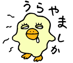 Tottotto 11 sticker #11816766