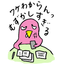 Tottotto 11 sticker #11816768