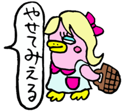 Tottotto 11 sticker #11816769